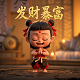 哈希盲盒骗局是真的吗